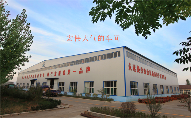 宏偉大氣的車(chē)間 宏偉大氣的車(chē)間