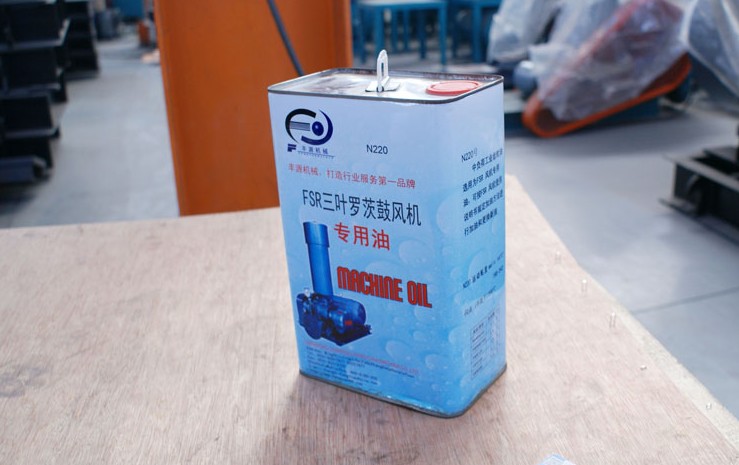 羅茨風(fēng)機(jī)專用油 羅茨風(fēng)機(jī)專用油