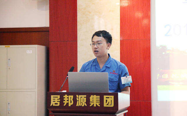 生產(chǎn)一線員工代表李宗萌表示作為一名生產(chǎn)員工要不斷發(fā)揚(yáng)主人翁精神，要干一行，愛一行，鉆一行，精一行，專業(yè)里面當(dāng)狀元。