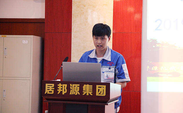 新員工代表張宗明對公司制度工作方式、公司發(fā)展前景以及日后個(gè)人發(fā)展作簡要規(guī)劃匯報(bào)。