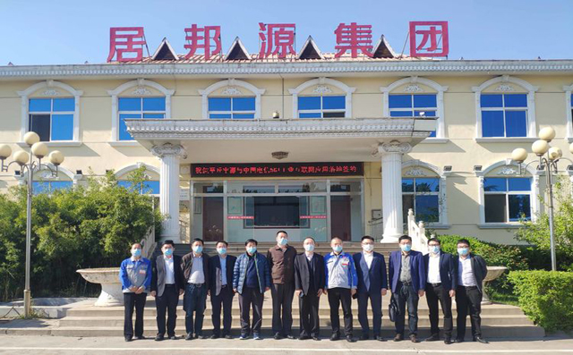 熱烈慶祝中國(guó)電信5G+工業(yè)互聯(lián)網(wǎng)應(yīng)用推廣示范項(xiàng)目在章丘豐源落地簽約 圖片關(guān)鍵詞