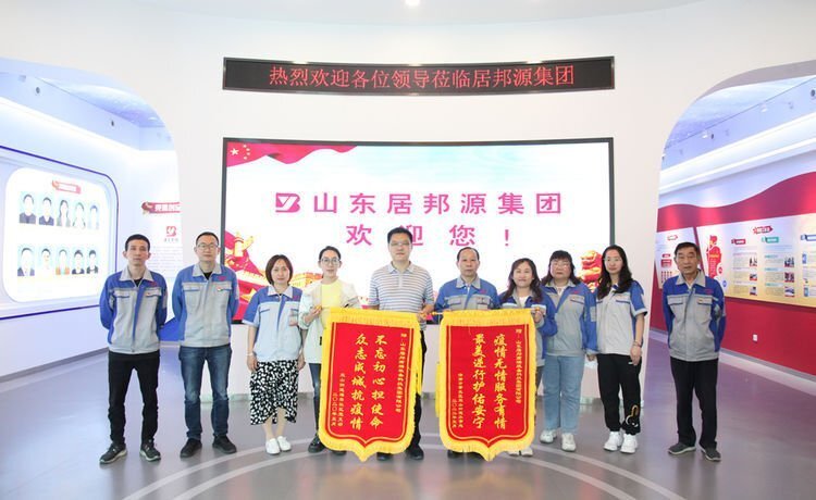 爭(zhēng)做社區(qū)“好幫手”、群眾“貼心人”