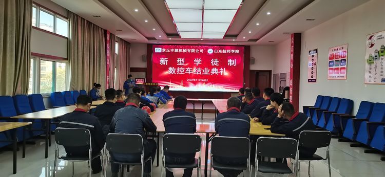 微信圖片_20221130100138 微信圖片_20221130100138