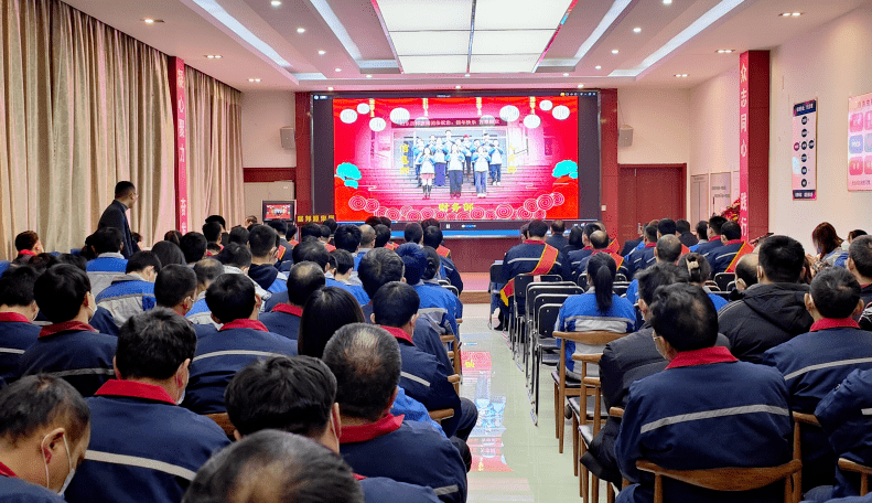 章丘豐源機(jī)械有限公司2022年度總結(jié)表彰大會(huì) 章丘豐源機(jī)械有限公司2022年度總結(jié)表彰大會(huì)