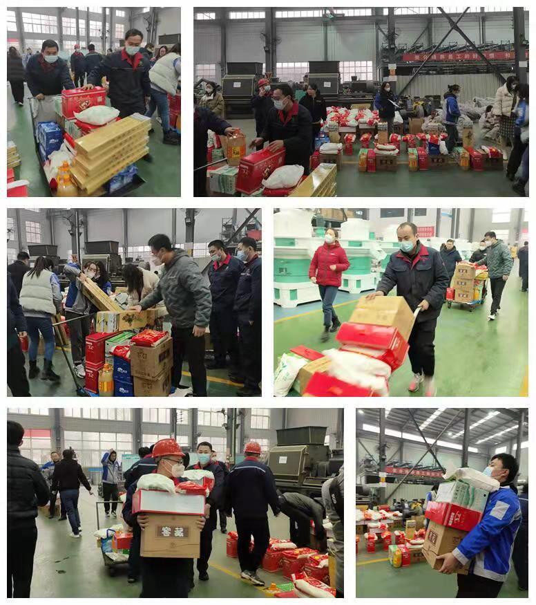 迎新春 送福利——章丘豐源機(jī)械給員工送春節(jié)福利啦 迎新春 送福利——章丘豐源機(jī)械給員工送春節(jié)福利啦