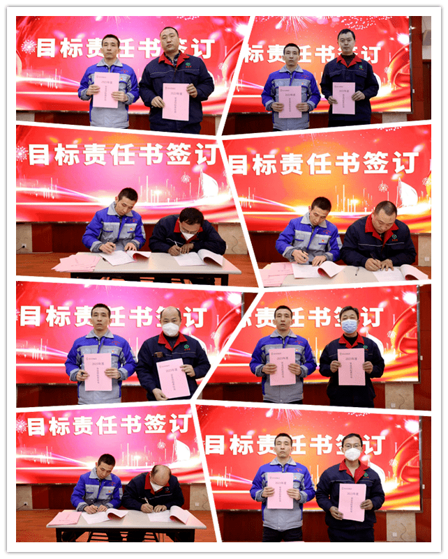 章丘豐源機(jī)械召開2023年度生產(chǎn)啟動(dòng)大會(huì) 章丘豐源機(jī)械召開2023年度生產(chǎn)啟動(dòng)大會(huì)