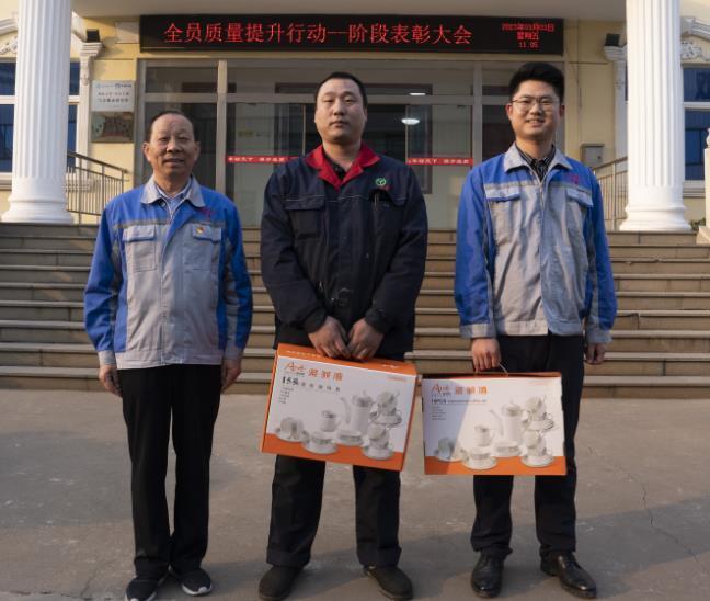 章丘豐源機械隆重召開2023年度質(zhì)量提升行動——階段表彰大會 章丘豐源機械隆重召開2023年度質(zhì)量提升行動——階段表彰大會