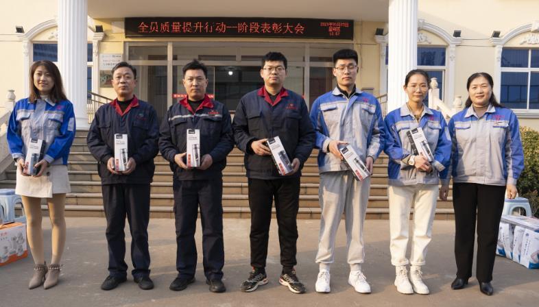 章丘豐源機械隆重召開2023年度質(zhì)量提升行動——階段表彰大會 章丘豐源機械隆重召開2023年度質(zhì)量提升行動——階段表彰大會