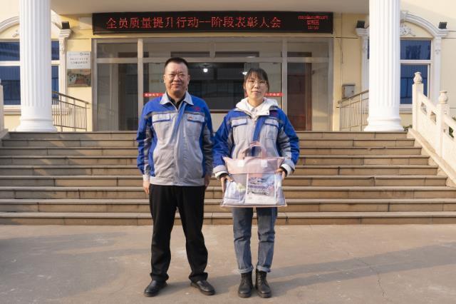 章丘豐源機械隆重召開2023年度質(zhì)量提升行動——階段表彰大會 章丘豐源機械隆重召開2023年度質(zhì)量提升行動——階段表彰大會