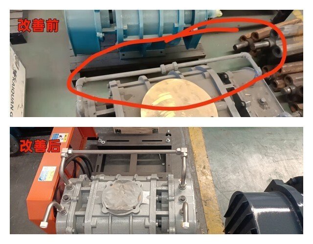 質量改善 質量改善