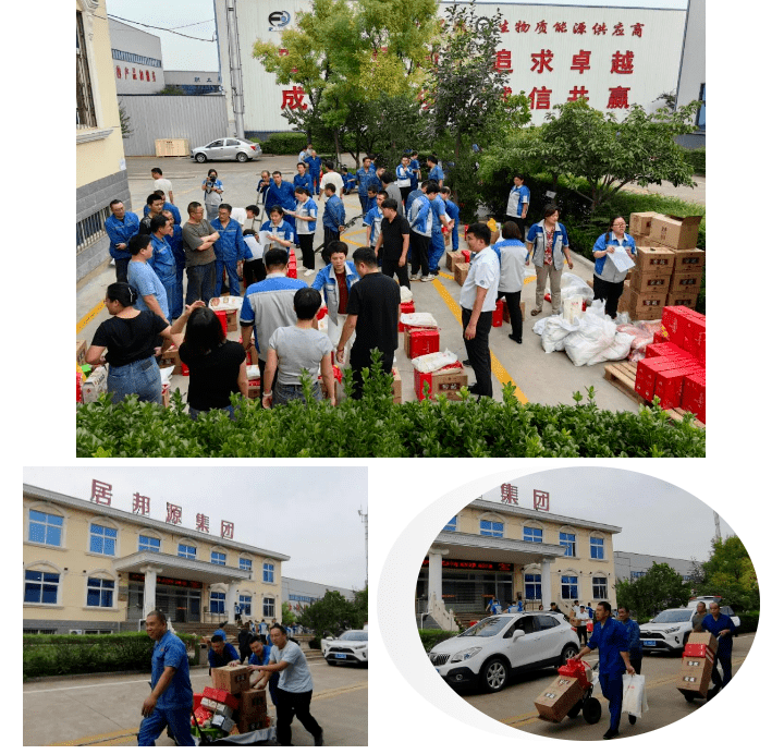 章丘豐源機(jī)械提前為員工發(fā)放中秋福利啦！