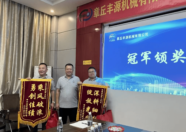 大家一起對(duì)行業(yè)案例進(jìn)行分析，討論行業(yè)開發(fā)的策略，旨在深入了解客戶需求后，給不同行業(yè)客戶提供專業(yè)解決方案，與客戶一起成長(zhǎng)。