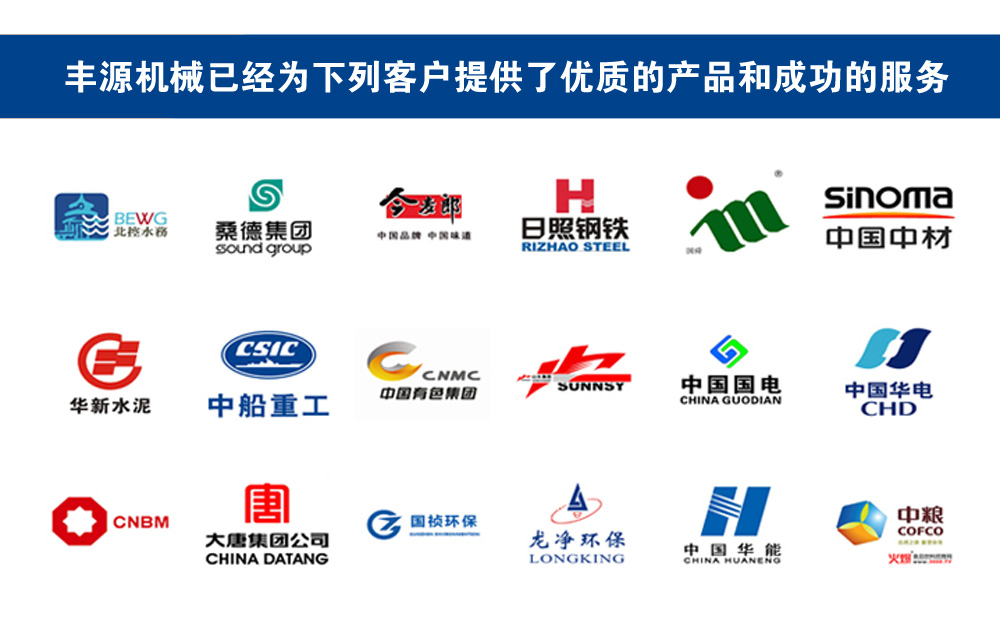 FSR直聯(lián)羅茨風機 FSR直聯(lián)羅茨風機